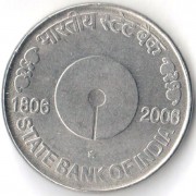 Индия 2006 5 рупий 200 лет банку