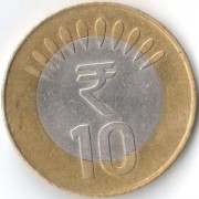 Индия 2017 10 рупий
