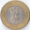 Индия 2018 10 рупий