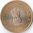 Индия 2019 10 рупий