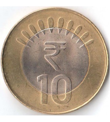 Индия 2019 10 рупий