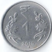 Индия 2015 1 рупия