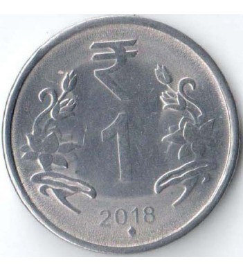 Индия 2018 1 рупия