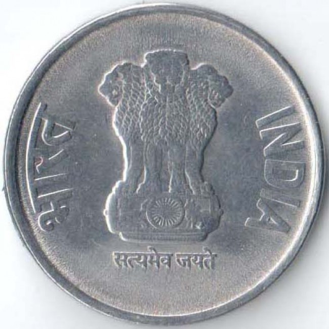 Цб рупия рубль. Индия 1 рупия 2018. Индийские монеты 2011 года. Монета Индии 1 рупия 2011. Монета Индии 1 рупия 2000.