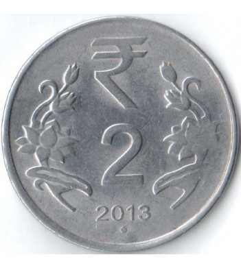 Индия 2013 2 рупии