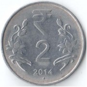 Индия 2014 2 рупии