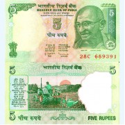 Индия бона (094) 5 рупий 2011 Трактор