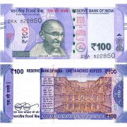 Индия бона (112) 100 рупий 2020