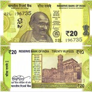 Индия бона (new) 20 рупий 2020