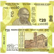 Индия бона (110) 20 рупий 2022