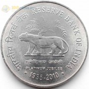 Индия 2010 2 рупии Тигр