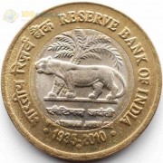 Индия 2010 10 рупий Тигр