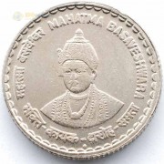 Индия 2006 5 рупий Махатма Басавешвара