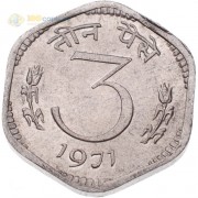 Индия 1968-1971 3 пайса