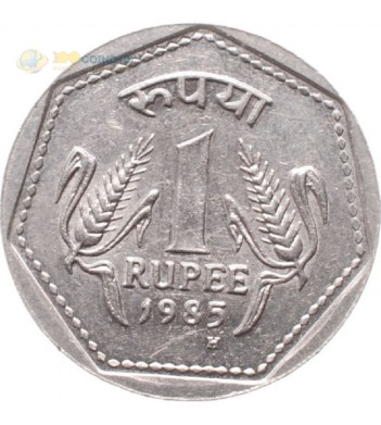 Индия 1983-1990 1 рупия