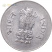 Индия 1995-2004 1 рупия