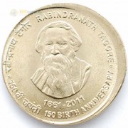 Индия 2011 5 рупий Рабиндранат Тагор