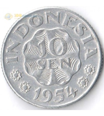 Индонезия 1951-1954 10 сен