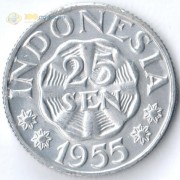 Индонезия 1955-1957 25 сен Индонезия 1955-1957 25 сен