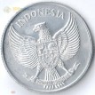 Индонезия 1955-1957 25 сен
