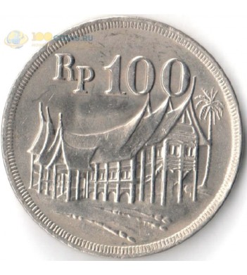Индонезия 1973 100 рупий Жилище минангкабу