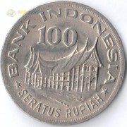 Индонезия 1978 100 рупий Лесное хозяйство