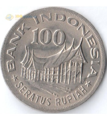 Индонезия 1978 100 рупий Лесное хозяйство