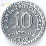 Индонезия 1979 10 рупий ФАО