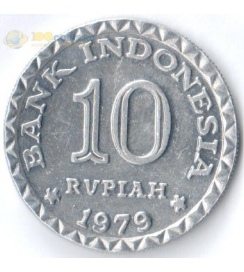 Индонезия 1979 10 рупий ФАО Программа энергосбережения