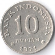 Индонезия 1971 10 сен Индонезия 1971 10 сен