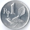 Индонезия 1970 1 рупия Веерохвостая мухоловка