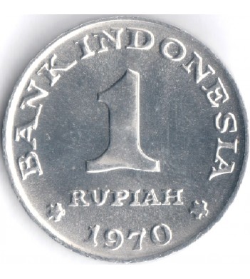 Индонезия 1970 1 рупия Веерохвостая мухоловка