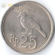 Индонезия 1971 25 рупий Венценосный голубь Индонезия 1971 25 рупий Венценосный голубь