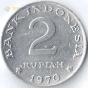 Индонезия 1970 2 рупии Рис и хлопок Индонезия 1970 2 рупии Рис и хлопок