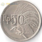 Индонезия 1971 50 рупий Большая райская птица Индонезия 1971 50 рупий Большая райская птица