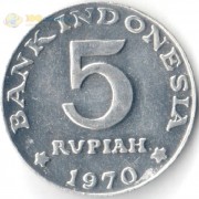 Индонезия 1970 5 рупий Чёрный дронго Индонезия 1970 5 рупий Чёрный дронго