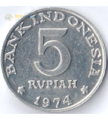 Индонезия 1974 5 рупий ФАО Планирование семьи