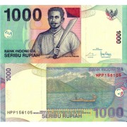 Индонезия бона (141n) 1000 рупий 2016 Индонезия бона (141n) 1000 рупий 2016