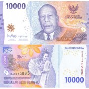 Индонезия бона (165) 10000 рупий 2022 Индонезия бона (165) 10000 рупий 2022