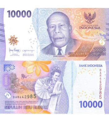 Индонезия банкнота 10000 рупий 2022