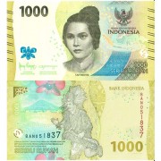 Индонезия бона (162) 1000 рупий 2022