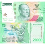 Индонезия бона (166) 20000 рупий 2022 Индонезия бона (166) 20000 рупий 2022