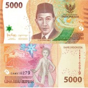 Индонезия бона (164) 5000 рупий 2022 Индонезия бона (164) 5000 рупий 2022