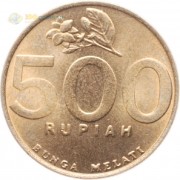 Индонезия 2002 500 рупий