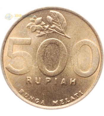Индонезия 2001 500 рупий