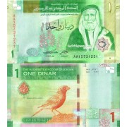 Иордания бона (39) 1 динар 2022 Иордания бона (39) 1 динар 2022