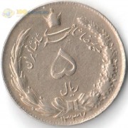 Иран 1958-1959 5 риалов