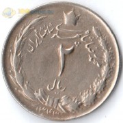 Иран 1959-1977 2 риала