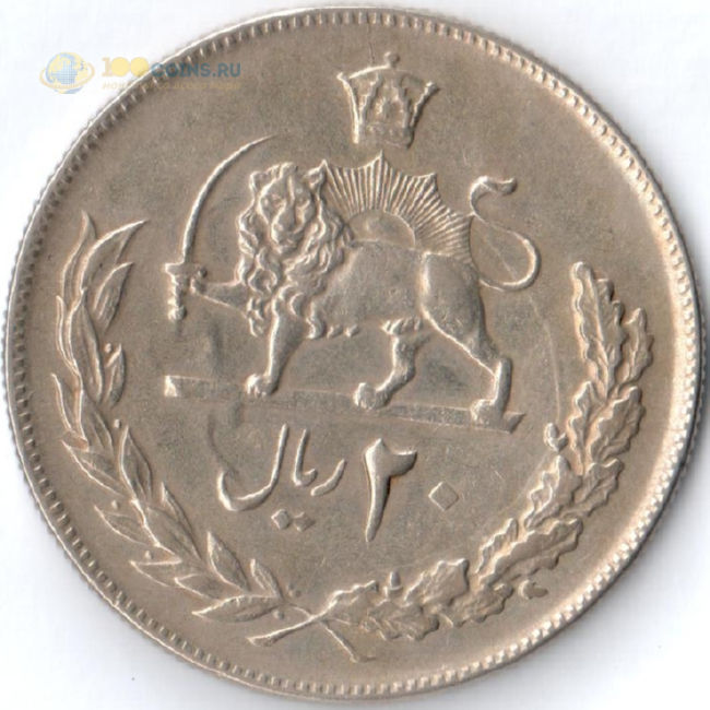 Золотая монета Пехлеви.. Монеты Ирана. Монета Иран 20 риалов. Иран монета 20 риалов 1976.