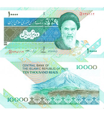 Иран бона (146i) 10000 риалов 1992-2016